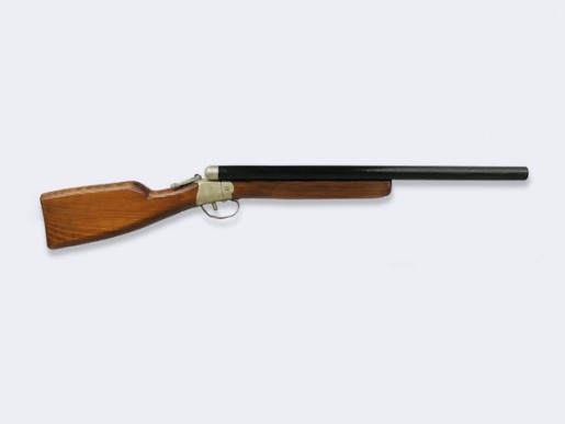 Klukovska_brokovnice_1a.jpg
